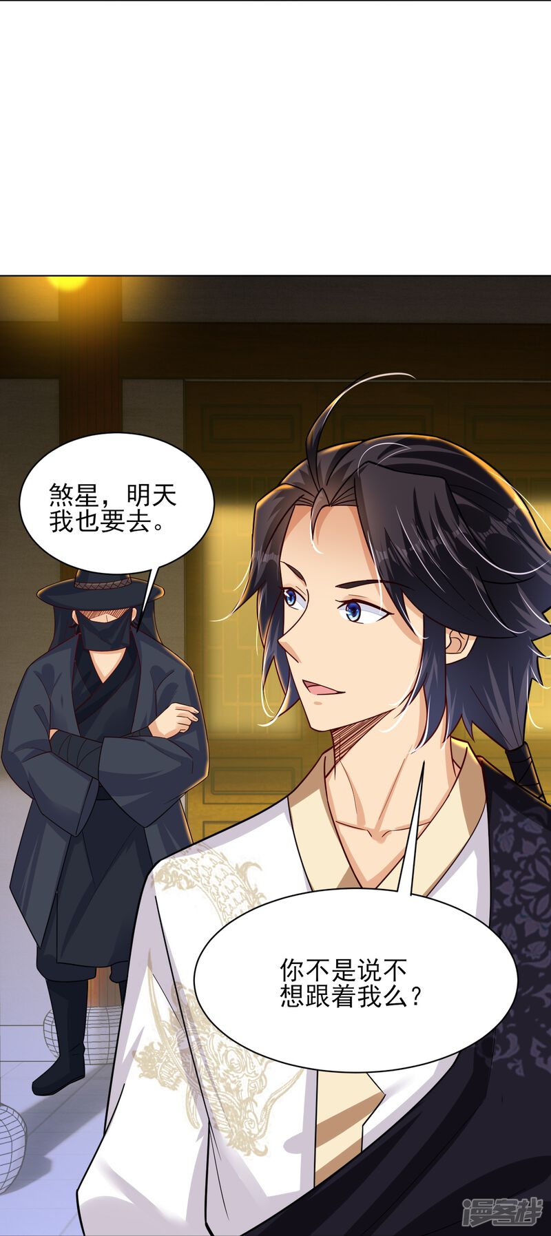 第35页