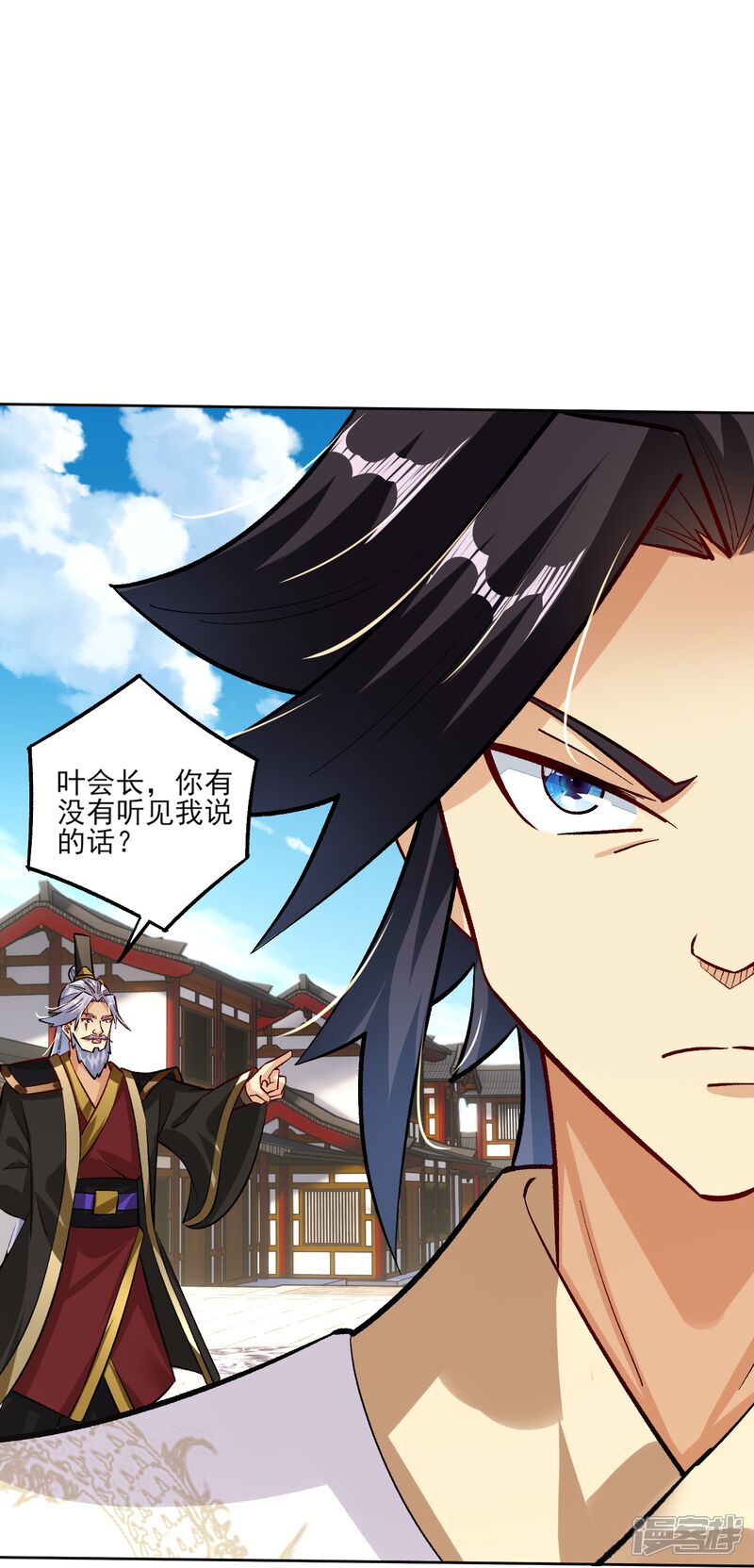 第30页