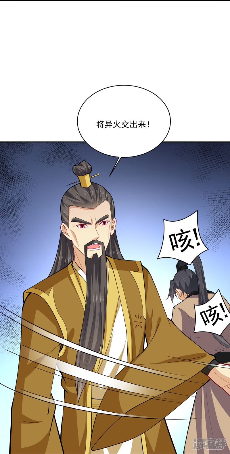 第35页