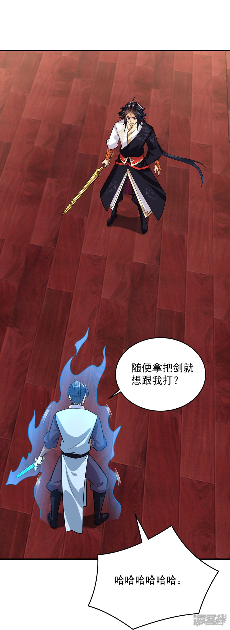 第31页