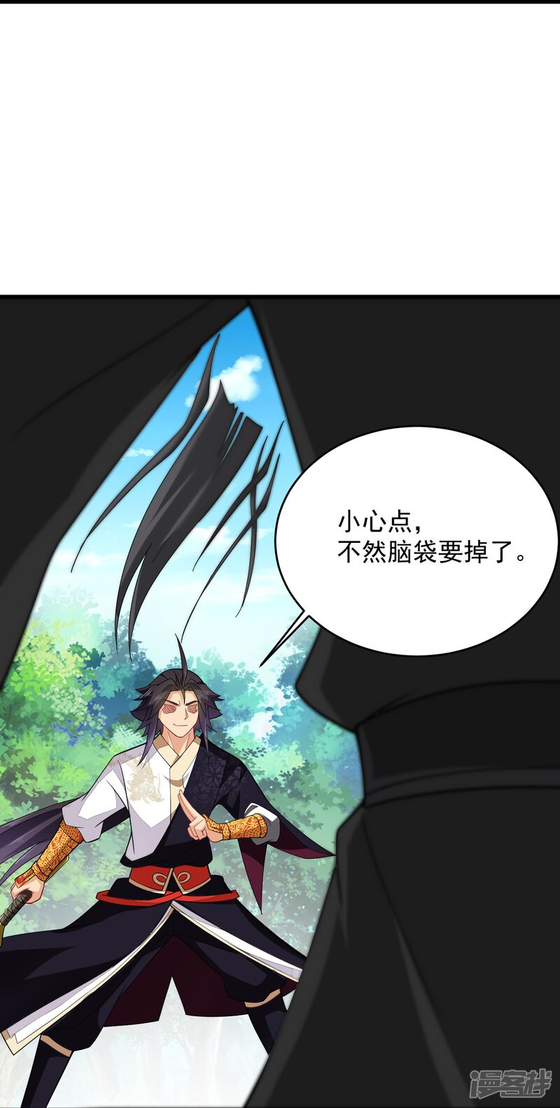 第32页