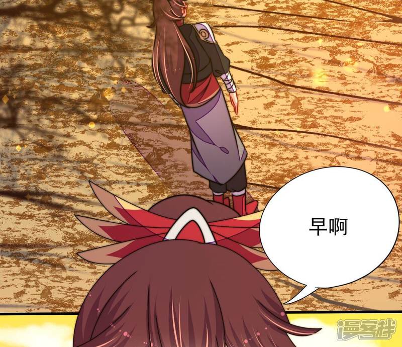 第121页