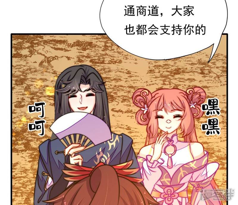 第129页