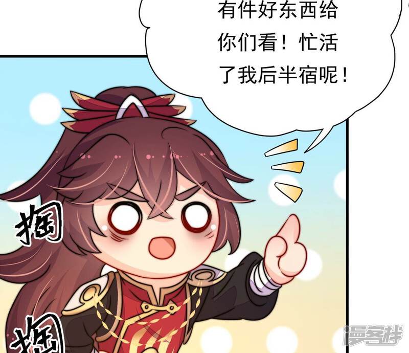 第131页