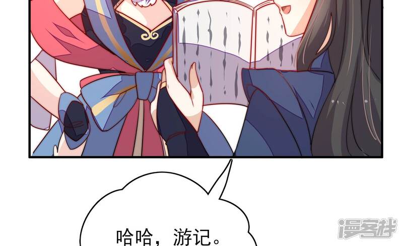 第79页