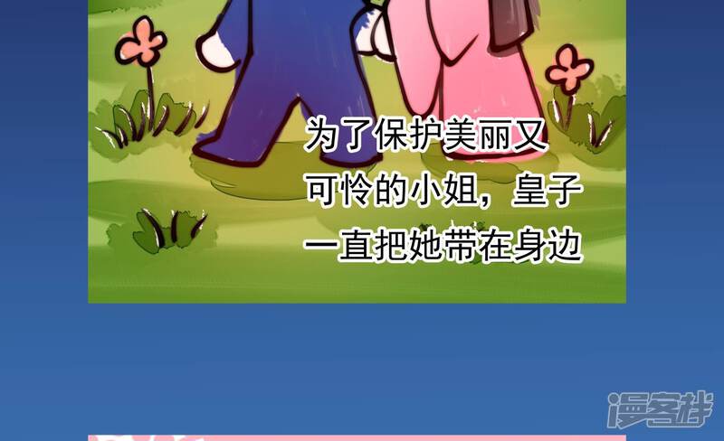 第121页