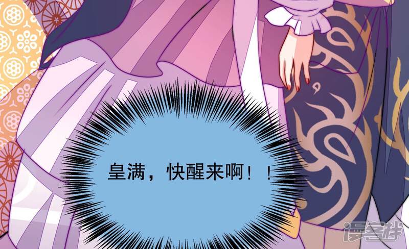 第62页