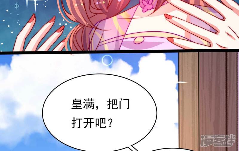 第123页