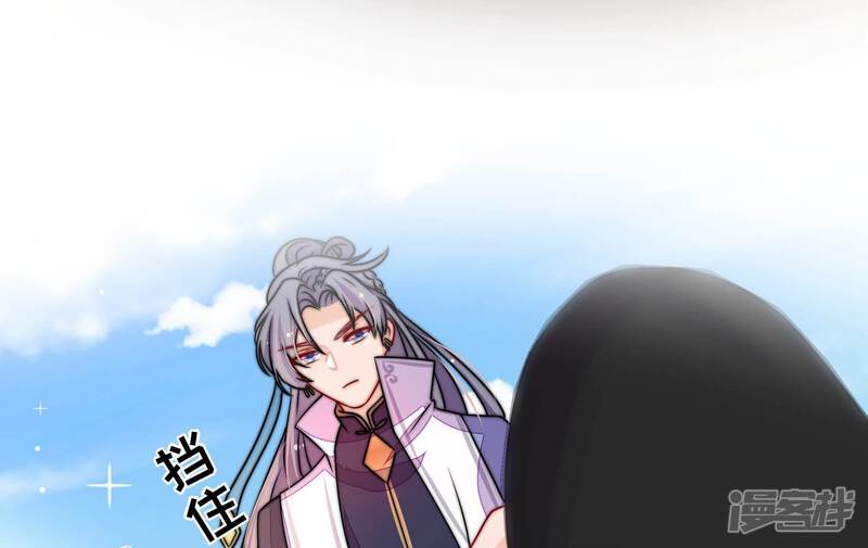 第202页