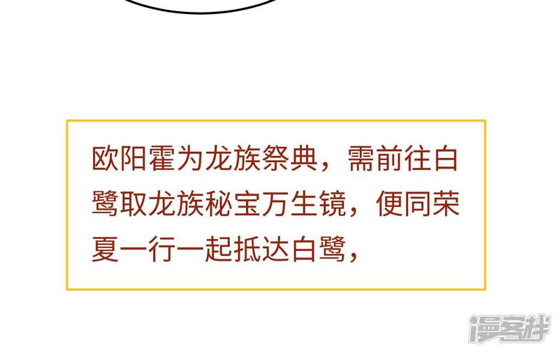 第206页