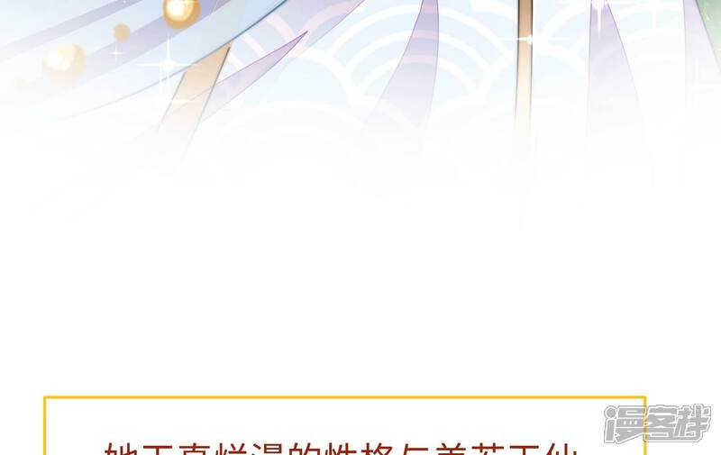 第211页