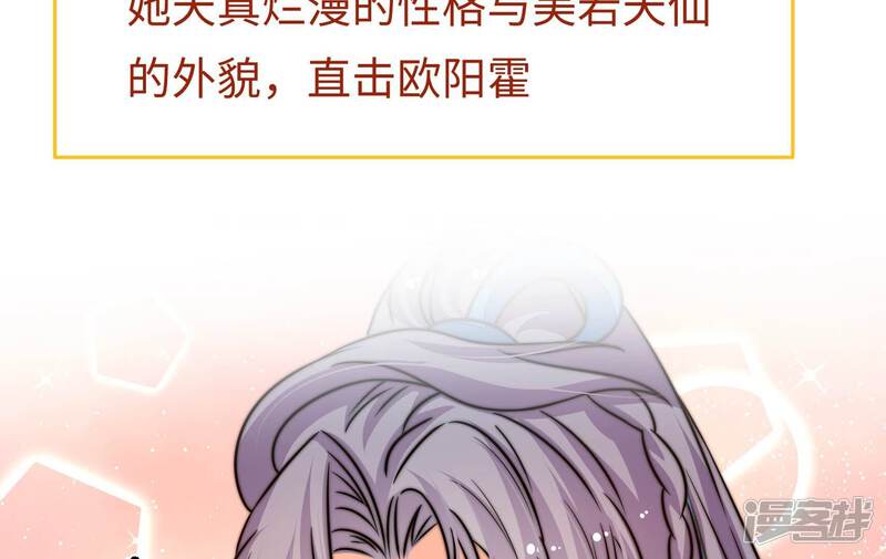 第212页