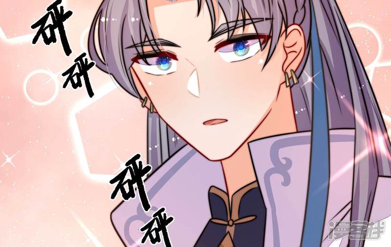 第213页