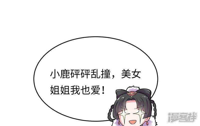 第215页