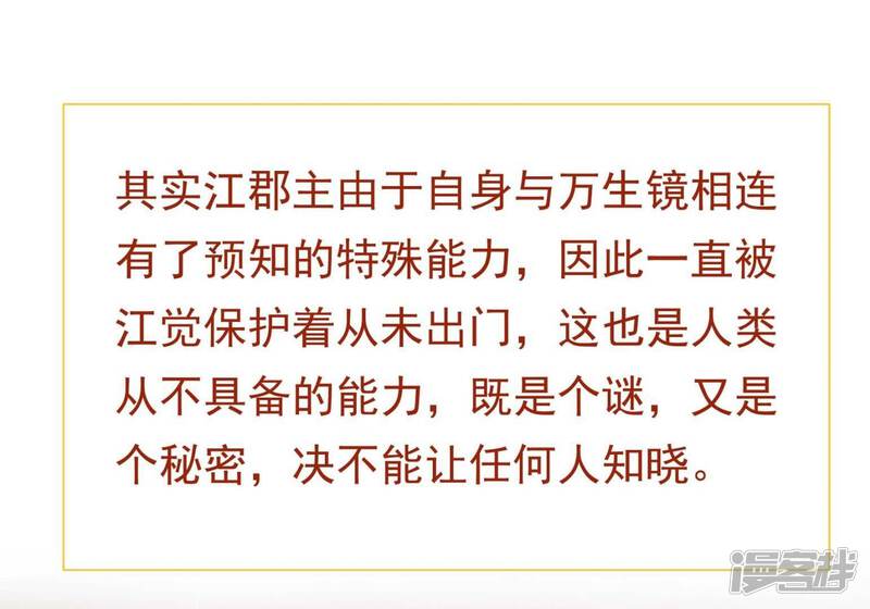 第217页