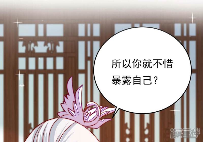 第218页