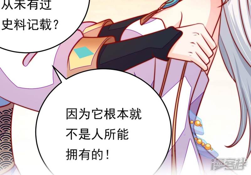 第220页