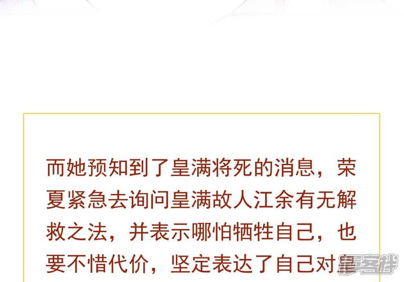 第221页