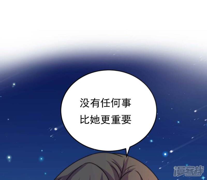 第236页