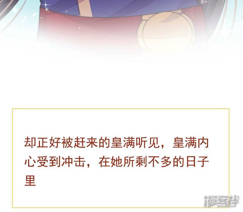 第239页