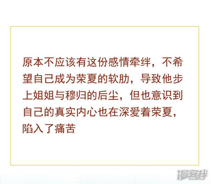 第240页