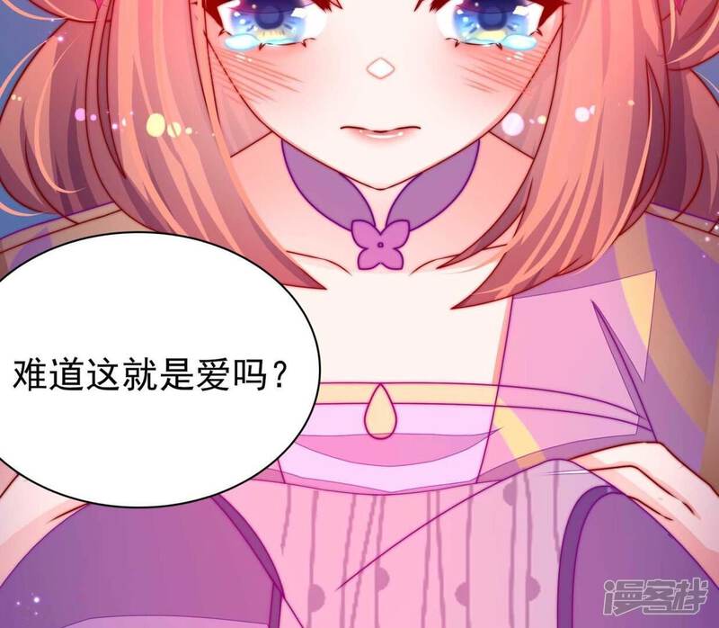 第242页