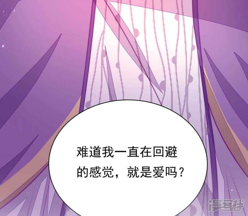 第243页