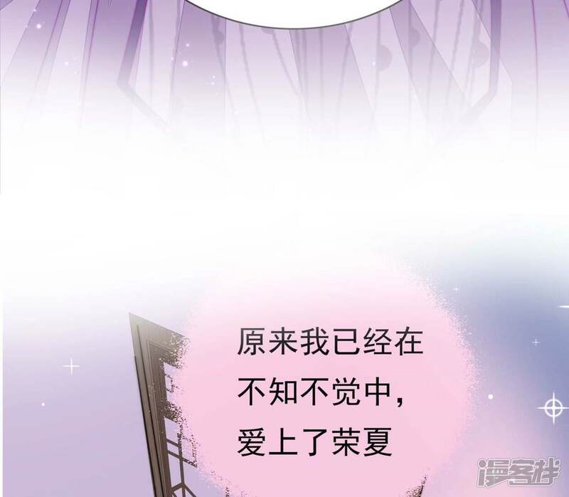 第244页