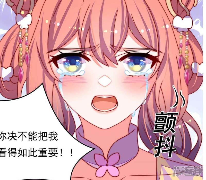 第249页
