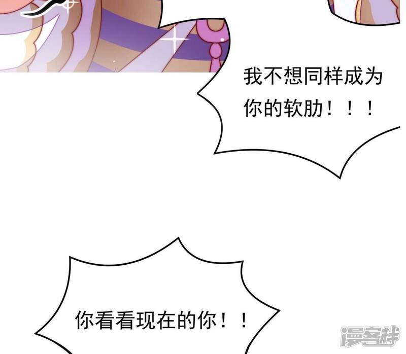 第251页