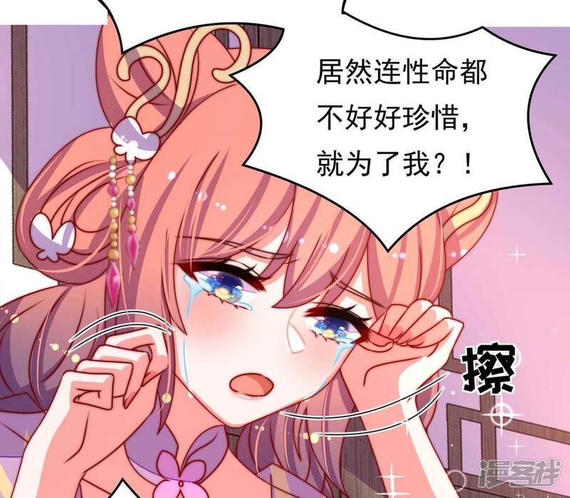 第252页