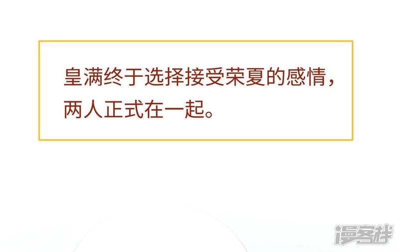 第255页