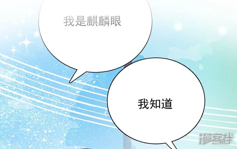 第256页