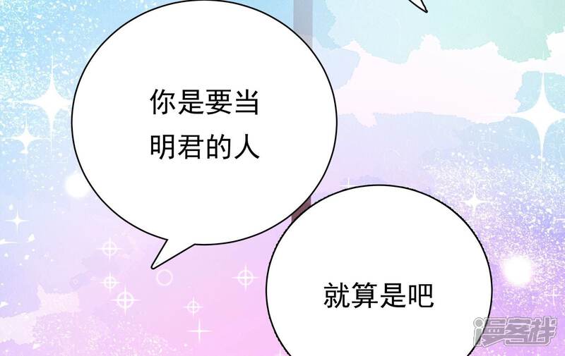 第257页