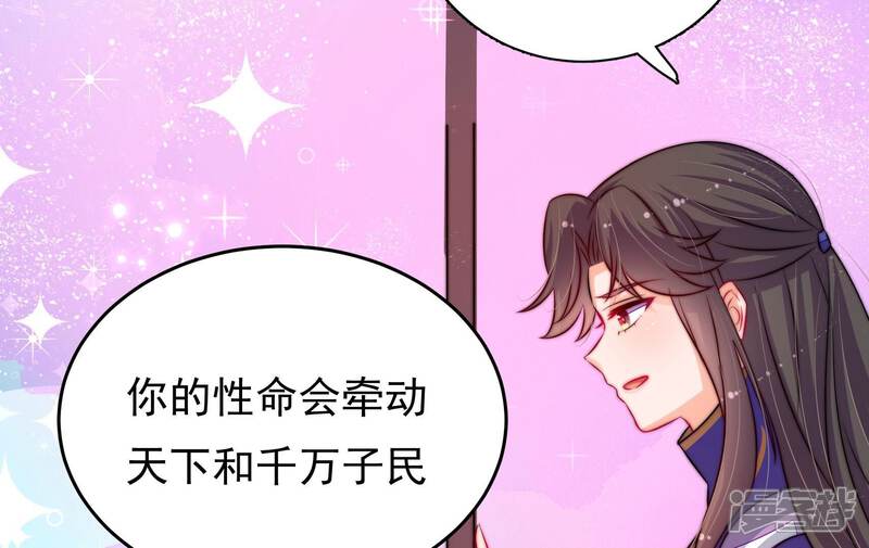 第258页