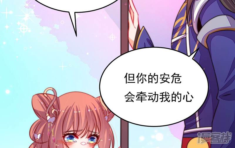 第259页