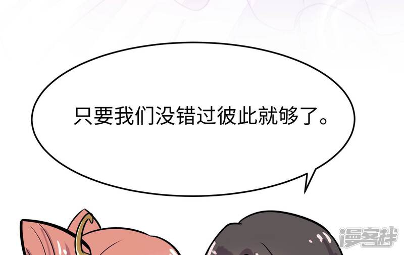 第268页