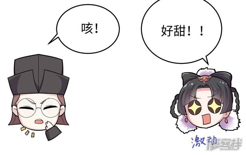 第270页