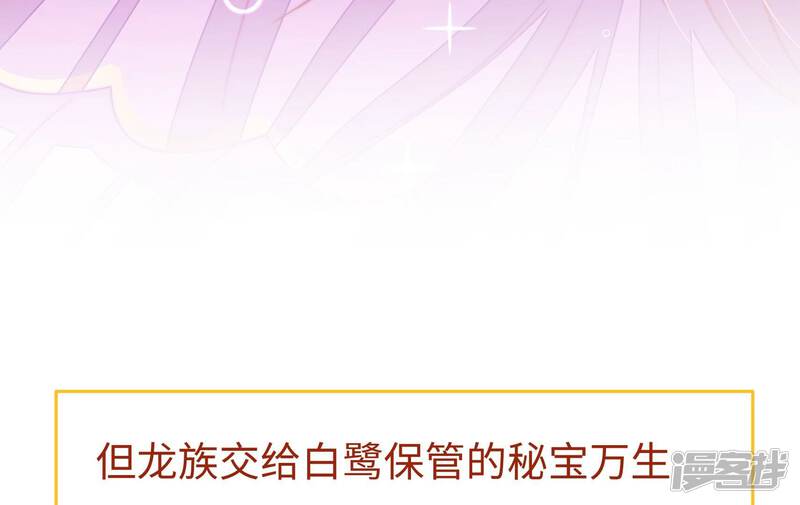 第278页