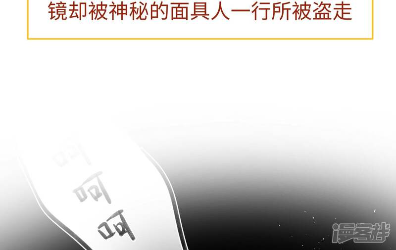 第279页