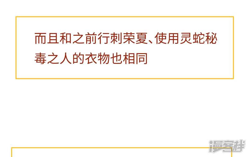 第286页