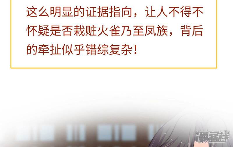 第287页