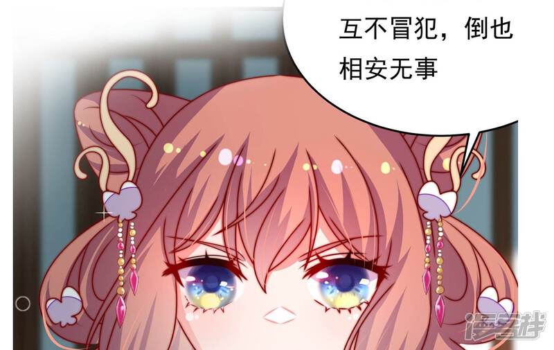 第296页