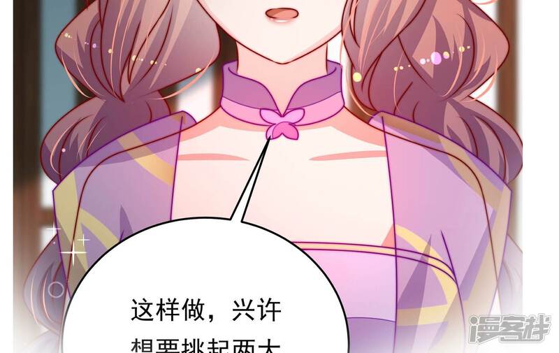 第297页