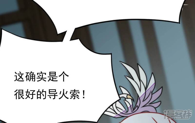 第299页