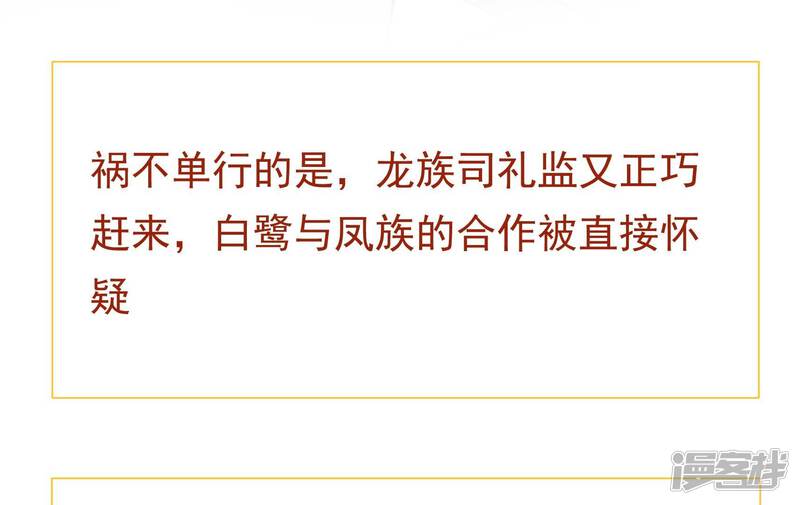 第302页