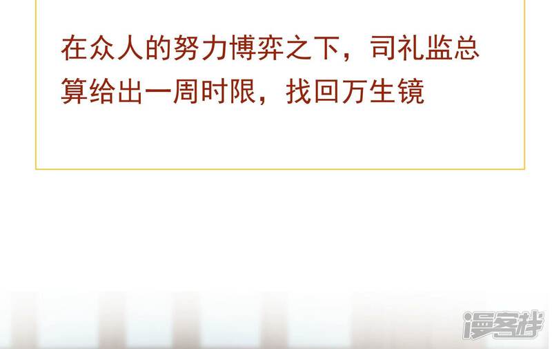 第303页