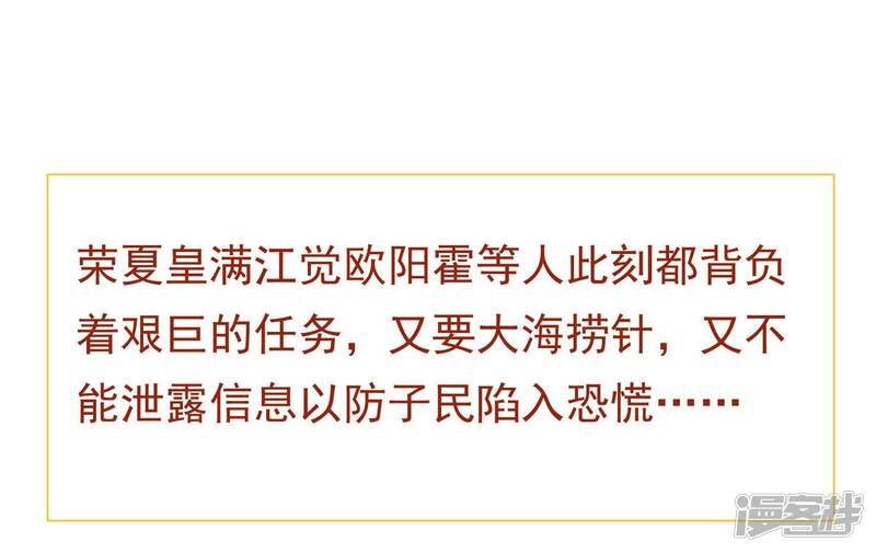 第308页