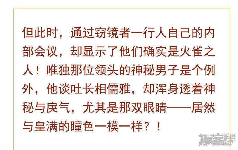 第309页