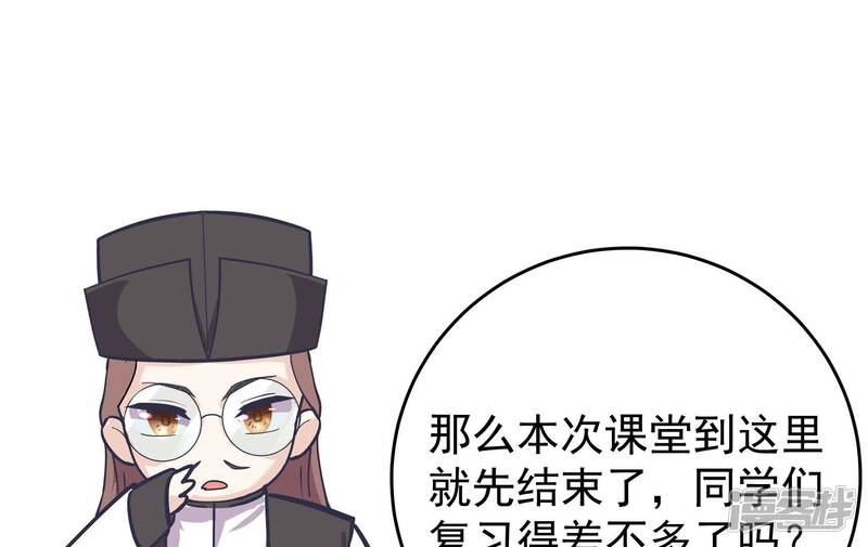 第320页